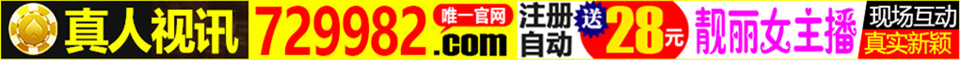 美人网