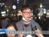 互联网络