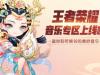 创业动态