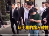 互联网络
