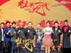 创业资本
