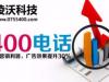 科技评论