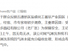 互联网络